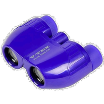 Self-proprietary｜Kenko Kenko binocular purple fashion HD portable VT-0718P