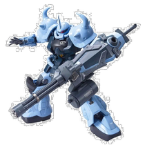 (Direct mail from Japan) Bandai HCM-Pro52-00 GoufCustom (Mobile Suit Gundam 8th MS Small