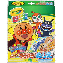 (日本直邮)Sun-Star 文具木质涂色 面包人 干净不湿