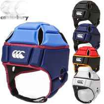 Japanese direct mail Canterbury rugby headgear unisex AA04027