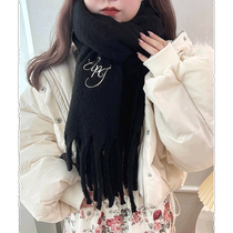 Japanese direct mail apres jour womens embroidered design warm scarf full of layering soft and comfortable