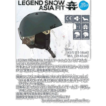Japan Direct mail SANBOX SAND BOX HELMET LEGEND SNOW ASIA FIT Veneer Ski Men Women