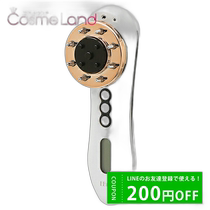 Japan direct mail August 31st EBiS Head Spa facial equipment Ested ip20