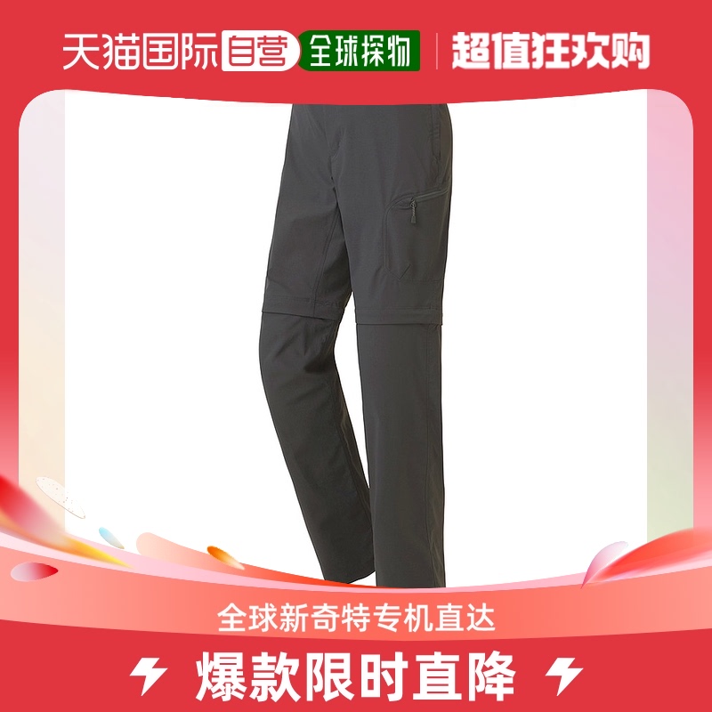 Day Tide Runners legs Montbell Montbeau Women's style Speed Dry Pants Pure Color Straight Barrel Foundation GRBL XS1105667 -Taobao