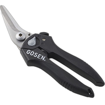 Japan direct mail GOSEN GA51 thread cutter tennis care and repair tool GA51
