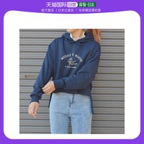 (Direct mail from Japan)spiritoso womens sweatshirt hooded sweatshirt