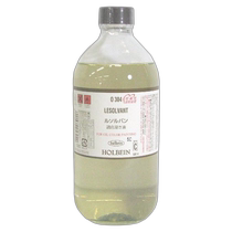 (Direct mail from Japan) Holbein Oil Paint Medium Lesolvant O304 500ml 0053