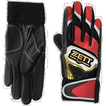 (Direct mail from Japan) Zett Junior Baseball Batting Glove ZERO1 Two-Handed JM Red Silver 6413 BG