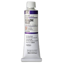 (日本直邮)Holbein荷尔拜因 油画颜料 永久紫 H338 40ml 9号