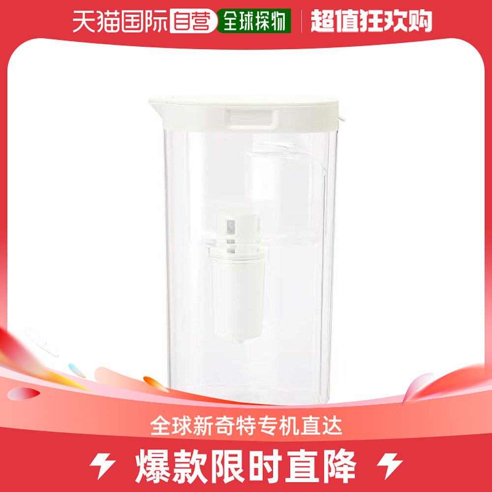 Japan Direct Mail (Japan Direct Mail) Muji No Printing Good Products Acrylic Water Purifying Pot 1 1L Transparent 185-Taobao