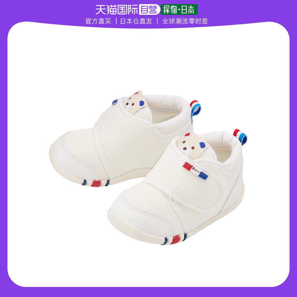 mikihouse new Walking Shoes HOT BISCUCITS Little Bear Magic Sticker Shoes-Taobao