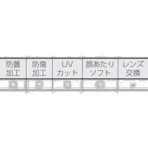 Universal goggles for direct mail bolle in Japan