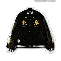 Publipostage japonais GALFY Tokyo Avengers veste de baseball commune même style pour hommes et femmes broderie au fil dor Tokyo