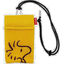 (Direct mail from Japan) Nakajima Corporation Pocket Crossbody Bag Peanut