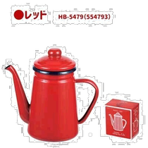 Direct mail from Japan Direct mail from Japan Japanese-style kettle enamel kettle Hand-pour fine mouth coffee pot