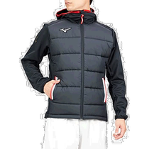 (Direct mail from Japan) Mizuno Football Jersey Cotton Jacket Windproof P2ME2501 Black S