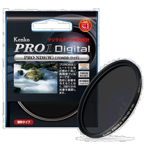 (Япония Прямая Почта) Kenko Ken Ken High Camera Filter Lens PRO1DProND862 Мм вес света 262436