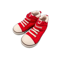 Japanese direct mail Japanese fashion MIKIHOUSE shoes