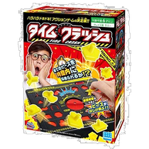 (Direct mail from Japan) Kawada toy model Time crash Time crash battle childrens toy