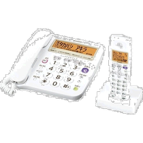 (Direct mail from Japan) Sharp Electronic Cordless Phone Tape Machine 1 1 9GHz DECT White