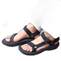 Japanese direct mail Teva mens sports sandals Hurricane XLT 21019234 sports shoes