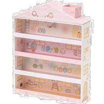 Japan Direct Mail (Japan Direct Mail) San X Storage Box Toy Display Storage Box Corner Creature Pattern F