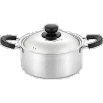 (Direct mail from Japan) Yoshikawa Yoshikawa two-hand pot 20cm for IH stainless steel SJ3321 silver