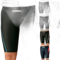 Japan Direct Mail Arena Mens FINA Approved Aqua Racing Masters Swimsuit Swimming Competition