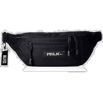 (Direct mail from Japan) Milkfed comfortable and exquisite backpack black large capacity fashionable classic travel exquisite