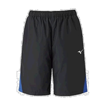 (mail direct japonais) Mizuno Meijin épais entraînement de natation semi-pantalon neutre noir x surf bleu XS