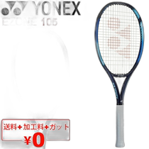 Прямая рассылка по Японии Теннисная ракетка Yonex E ZONE 105 Intermediate 07EZ105 Yonex