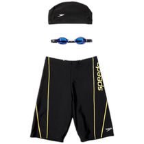 (Direct Mail from Japan) Speedo Fitness Swimsuit Mens Swimsuit Cap Goggles 3-piece Set Black Yellow M