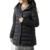 Japan direct mail SAVE THE DUCK ecological down DRIMIA D41264W IRIS womens filling