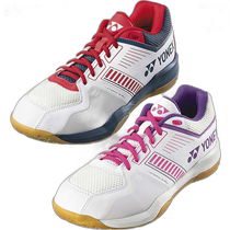 3E Wide YONEX Power Air Cushion Cross-Step Streaming Shoe Badminton Competition Low YONEX SH SNEAKERS