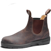 Japan direct mail Blundstone side Gore boots work boots BS585267 unisex S