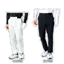 (Japan Direct Mail) Munsingwear Sports Supplies Golf Long pants MEMVJD01