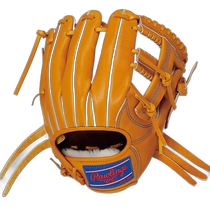 Japan Direct Mail Rawlings Hardball PRO PREFERRED Infielder Size 11 25 GH3