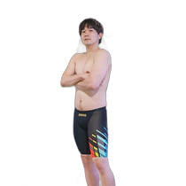 Japan direct mail arena mens AQUA premium swimming trunks (half-leg style) ARN4041M