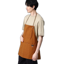 (Direct mail from Japan) TAKEO KIKUCHI Daily necessities Other tableware and kitchen supplies