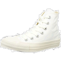 (Direct mail from Japan) Converse Casual Shoes TRC HI White 28 0cm 31306941