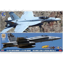 (Direct mail from Japan) Hasegawa U.S. Navy-class Hornet Hornet Nimitz-class aircraft carrier model set
