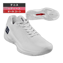 Ms. Japan Straight Mail Wilson Lady Tennis Shoes Wilwin