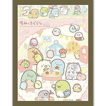 (Direct mail from Japan) ensky puzzle corner creature mole house puzzle 150 pieces childrens educational toys