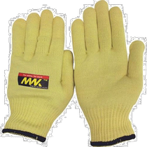 Japan Direct Mail Japan Achat direct de gants anti-coupe OTAFUKU 10GMMWK-911-M