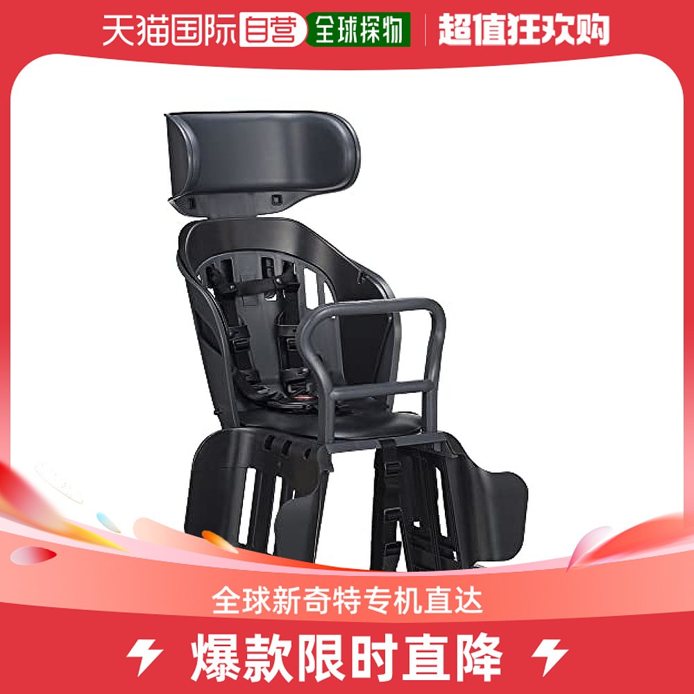 (Japanese direct mail) OGK Bicycle-led pillow backseat child seat Popolmore RBC-0-Taobao