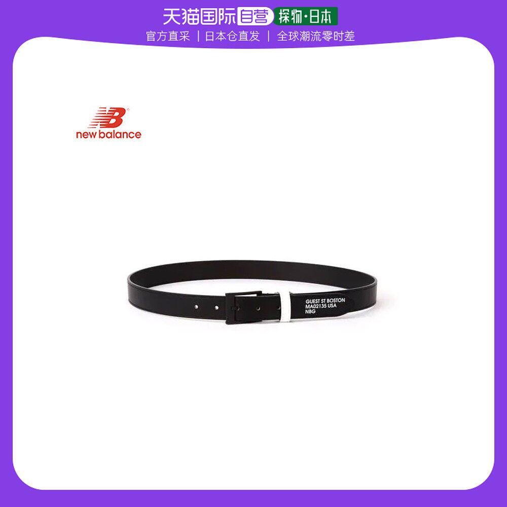 Japan Direct Mail New Balance Lady Fine Belt Trim Accessories Dress Skirt Western Pants Fashion Brief about 100 hitch-Taobao