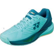 Direct mail from Japan YONEX Womens Power Cushion Eclipse 5 Womens AC Tennis Shoes Complete