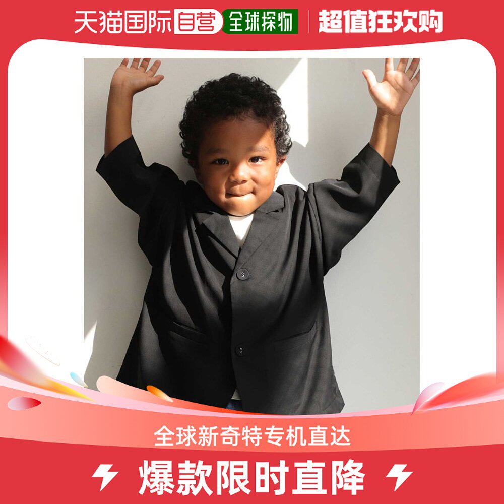 Japan Straight Mail Antiqua Children Color Jacket Casual Formal All The Comfort And Comfort Unique Color-Taobao