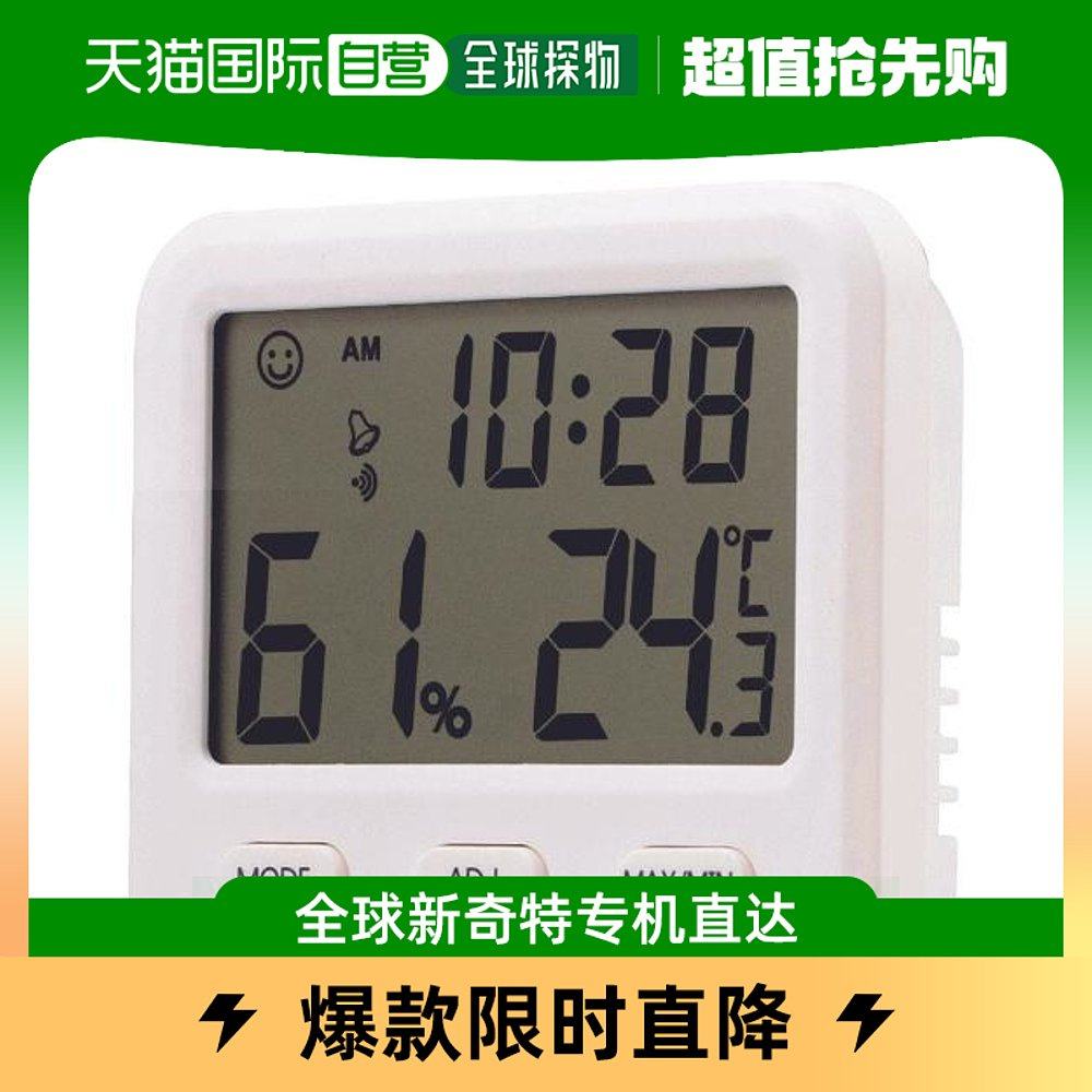 Japan Direct mail Custom (medicine) Digital humitometer Small portable home CTH 230 Temperature-Taobao