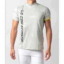 DESCENTE RIJOUME Resume] Short-sleeved shirt (sweat-absorbent and quick-drying UV CUT